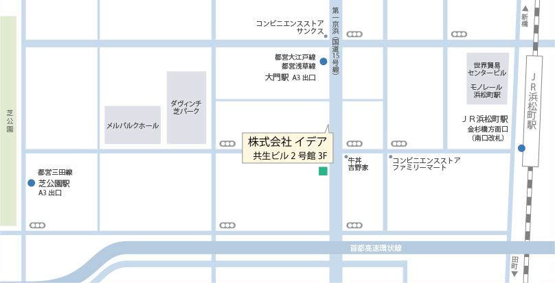 イデア大門オフィスの地図